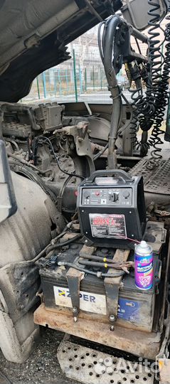 Прикурить завести грузовики и спецтехнику 12В/24В