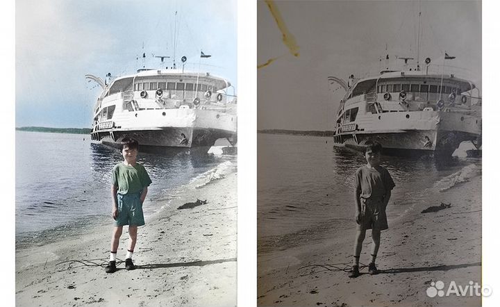 Мастер фотошопа