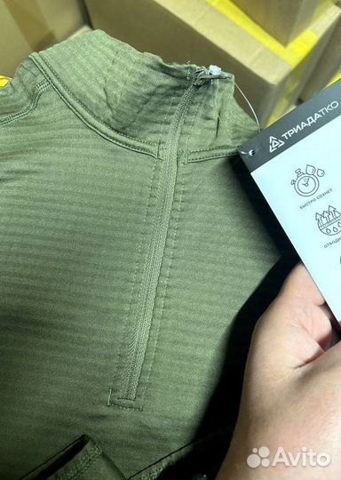 Белье флисовое вкпо 3.0