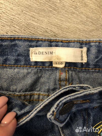 Вещи на мальчика 5-6 лет пакетом