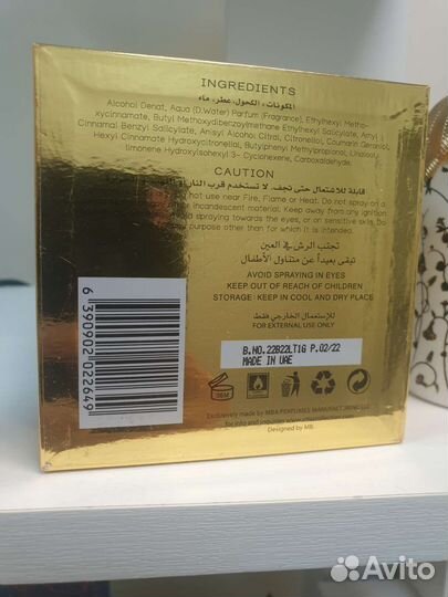 Парфюм. вода Attar Collection Floral Musk, 90мл