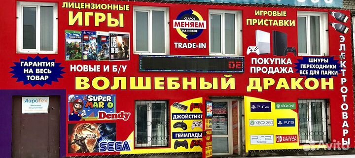 Mortal Kombat игра для PS 3 Новый