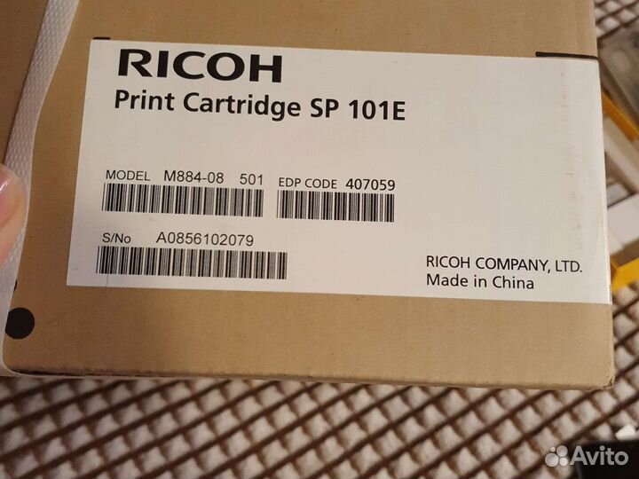 Картридж Ricoh SP 101E, 2000 стр, черный