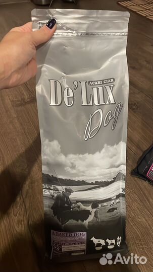 Acari ciar Корм для собак