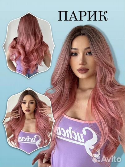 Парик из термоволокна женский, цвет розовый новый