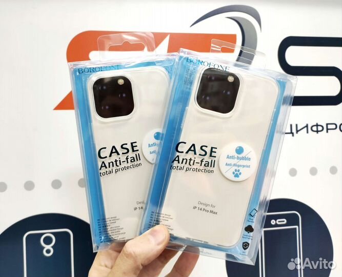 Чехол Borofone для iPhone 14 Pro Max