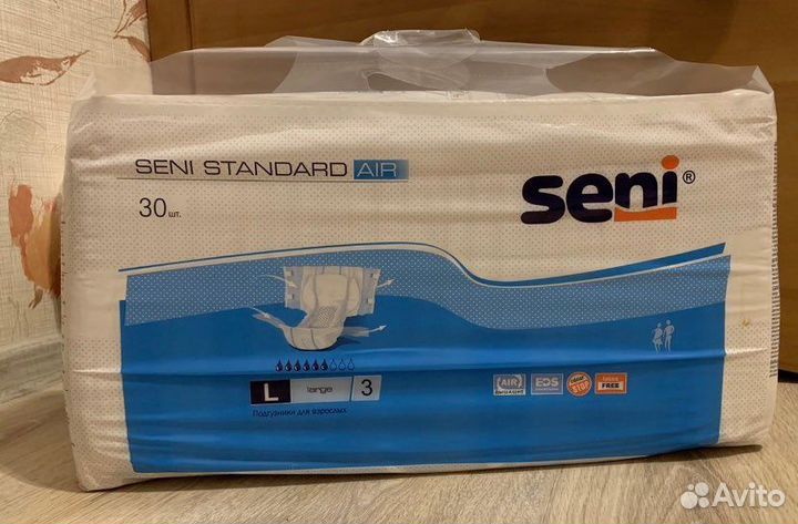 Памперсы для взрослых 3 размер