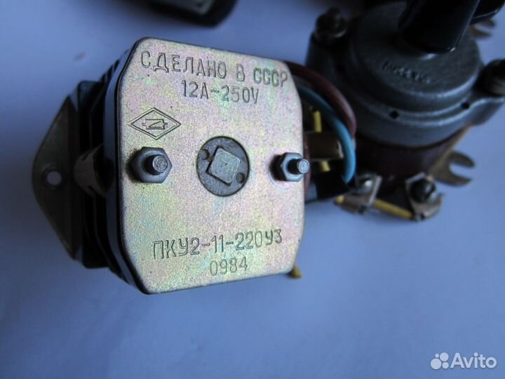 Переключатели электрические,б/у