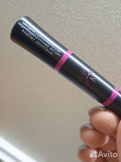 Eve Virginia Slim Вирджиния Новая зажигалка пьезо