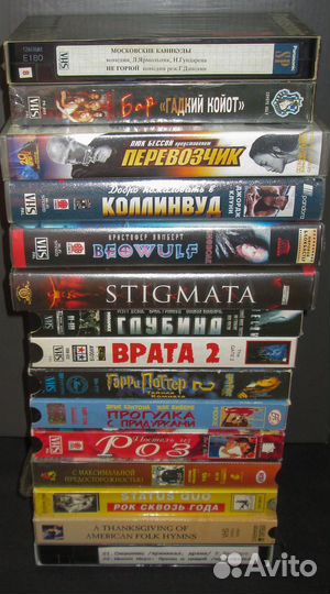 Videocassettes (VHS)