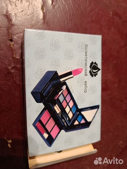 Косметический набор СССР винтаж