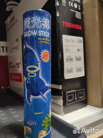 Светящиеся неоновые палочки