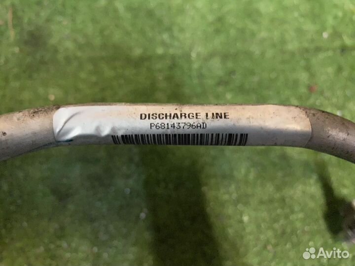 Трубка кондиционера dodge RAM 2013+ 68143796AE