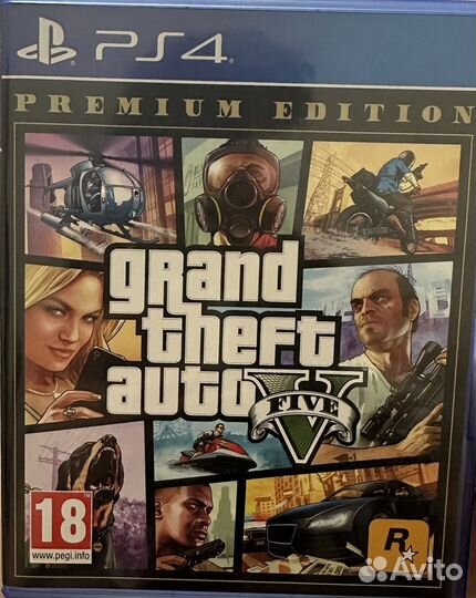 Gta 5 ps4