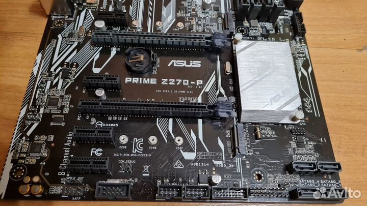 Asus Prime Z270-P socket LGA1151
