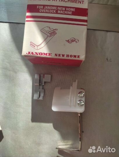 Лапка для оверлока janome