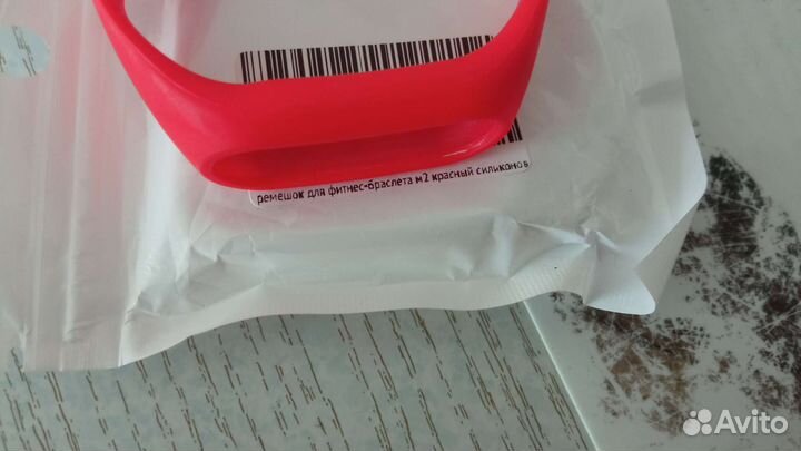 Ремешок для фитнес браслета м2