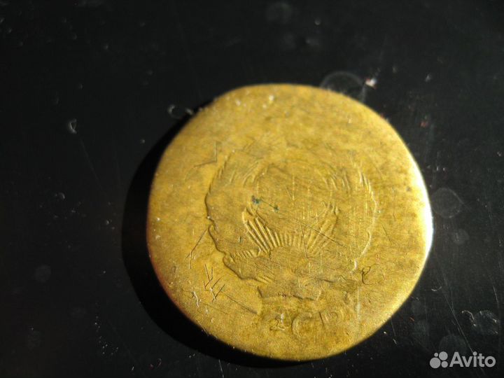 Продам редкие монеты