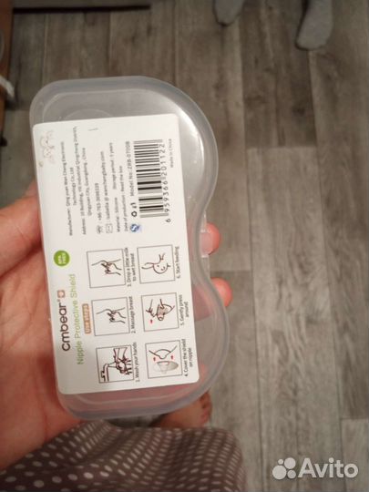 Накладки на грудь для кормления