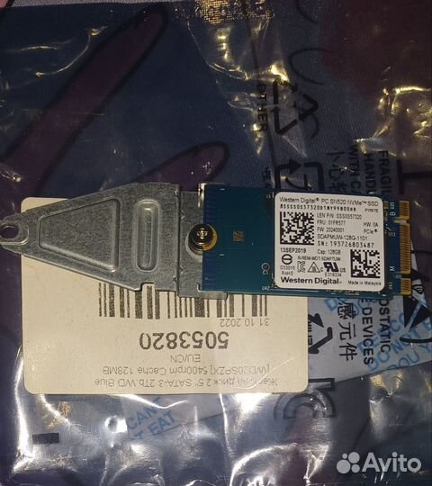 Жесткий диск SSD M.2 2242 nvme 128Gb WD SN520