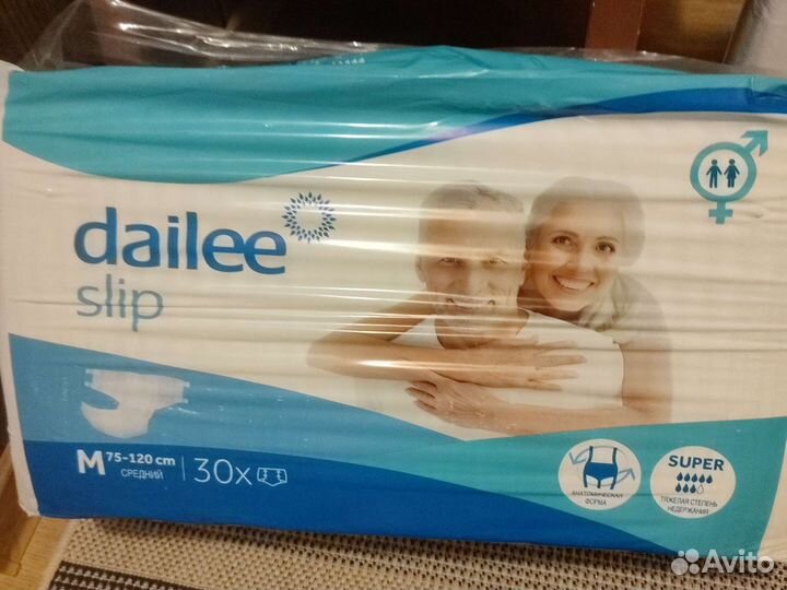 Памперсы для взрослых 2 М размер 30 шт