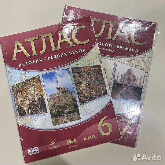 Справочники огэ/егэ по истории и обществознанию