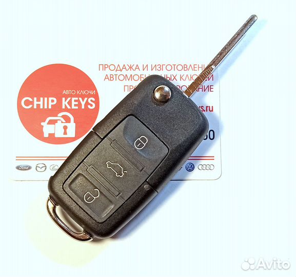 Ключ зажигания Volkswаgen Jetta / 1K0959753N