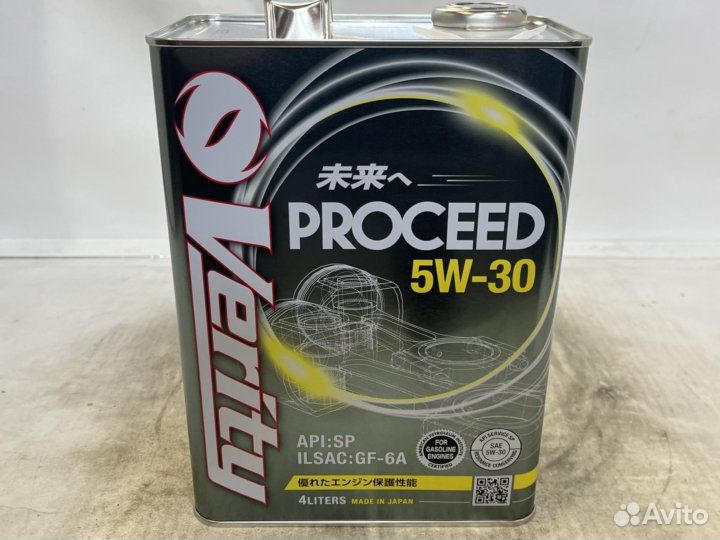 Verity proceed 5W30 SP RC GF-6A 4л Замена