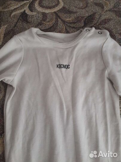 Детский комбинезон