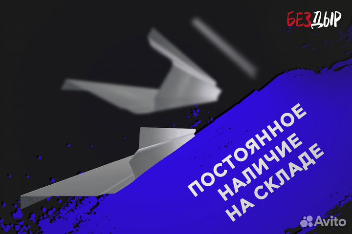 Правый Mercedes-Benz W203 порог