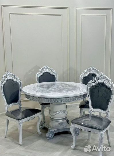 Обеденная группа