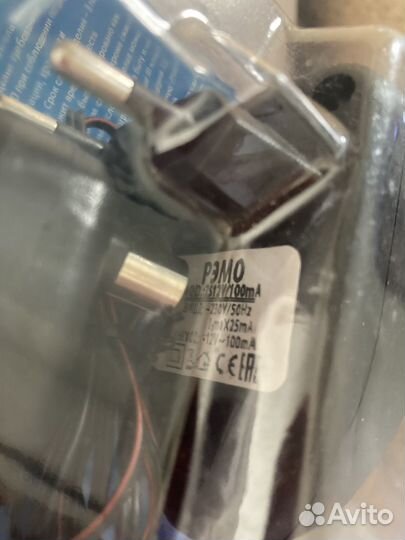 Переключател для антенны