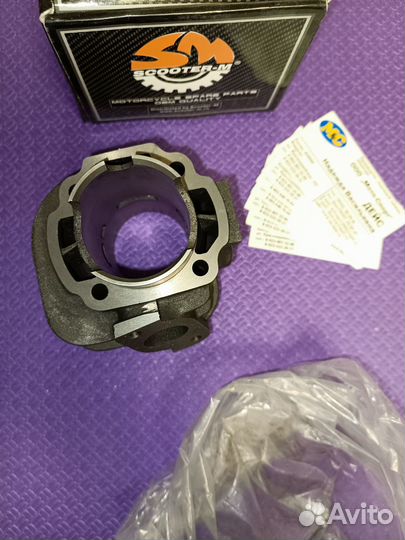 Цилиндр Yamaha axis-90 d-50mm scooter-M