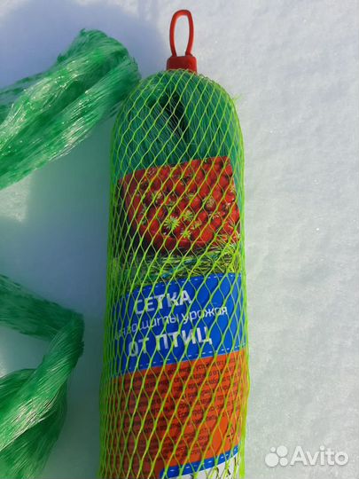 Сетка для защиты ягод от птиц