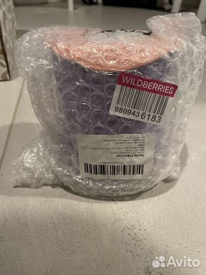 Катушка пряжи Rafia Ispie