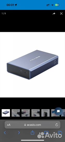 Корпус для HDD 2.5 Acasis двойной