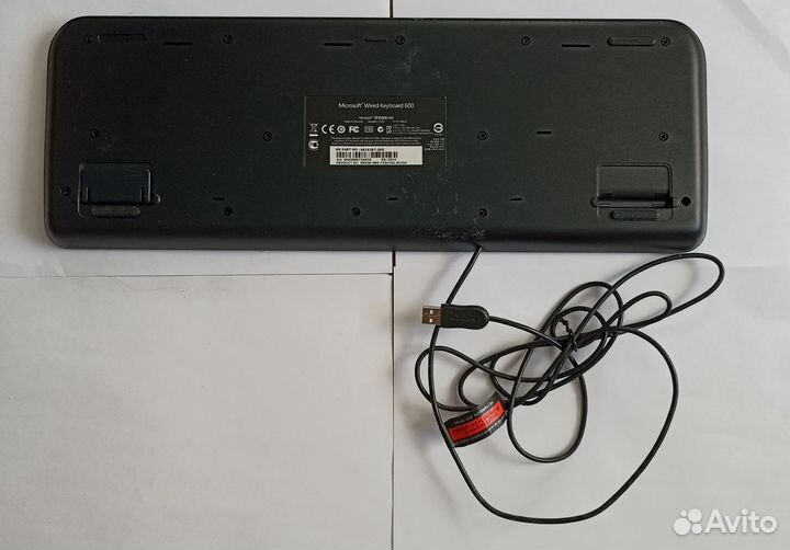 Клавиатура