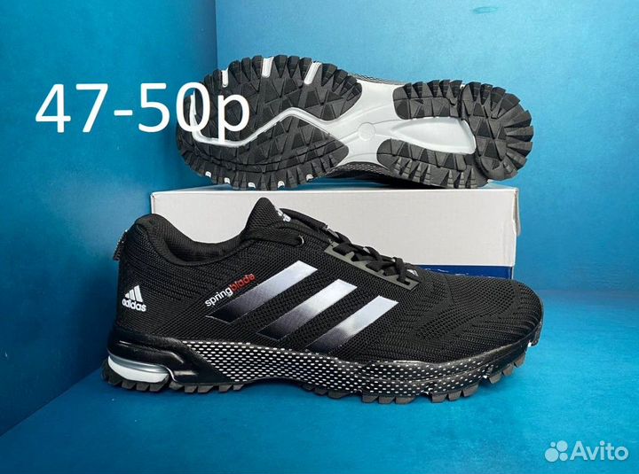 Кроссовки больших размеров Adidas 47-50р