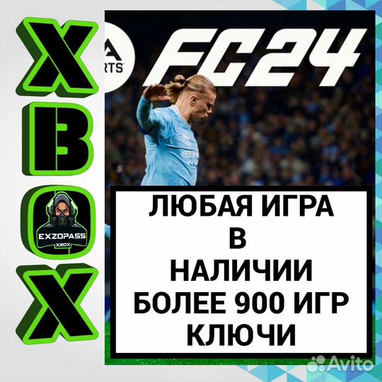 Игры на xbox one series xs новинки ключи