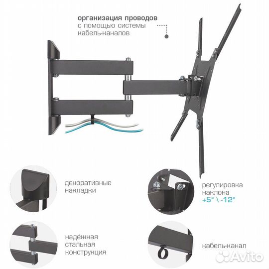 Кронштейн для телевизора Kromax optima-404