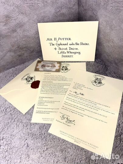 Письмо Гарри Поттеру