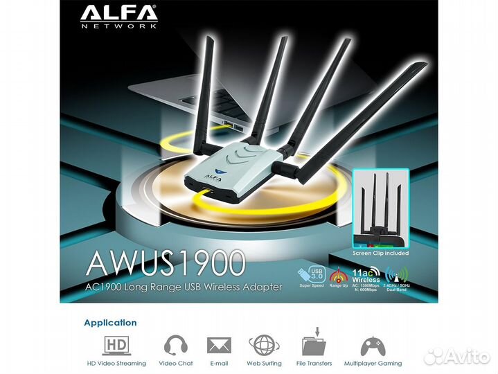 WiFi адаптер alfa awus1900, 802.11ac, 1900 Мгб/с