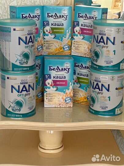 Детская молочная смесь