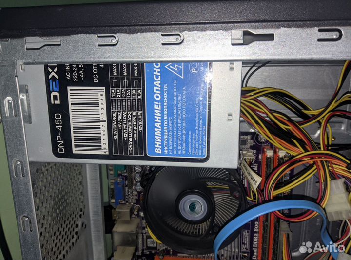 Игровой пк 4 ядра/Intel/SSD/500GB/450W/HD5850