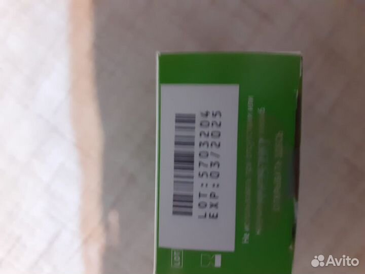 Полоски для глюкометра