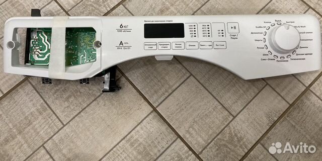 Модуль стиральной машины Candy GV4 126 D1