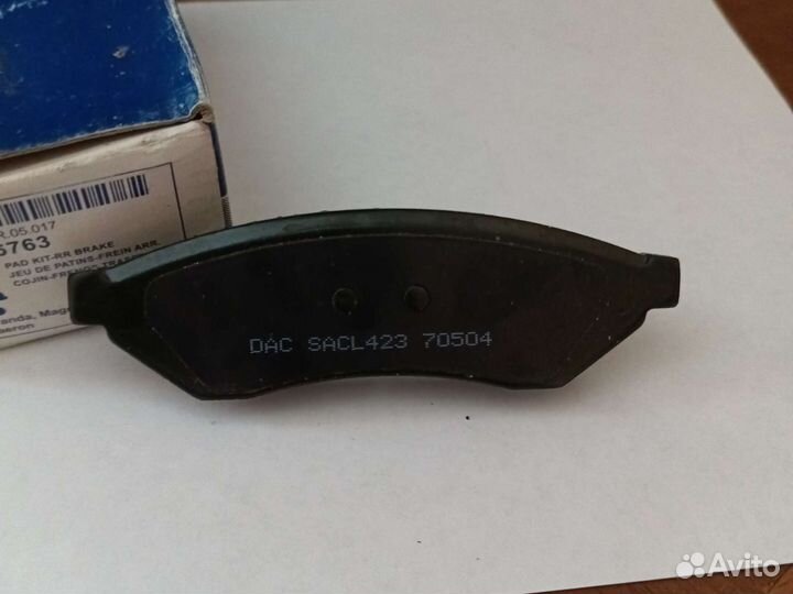 Колодки тормозные зад. Chevrolet Epica (96496763)