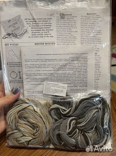 Dimensions раритет, новый, гладь