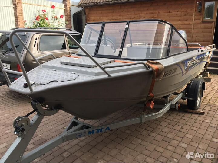 Беркут