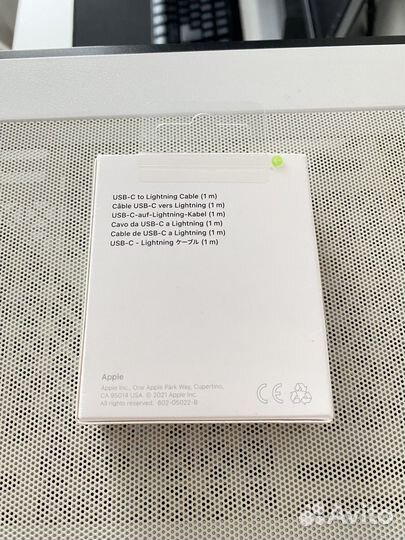 Кабель для зарядки iPhone Type-C